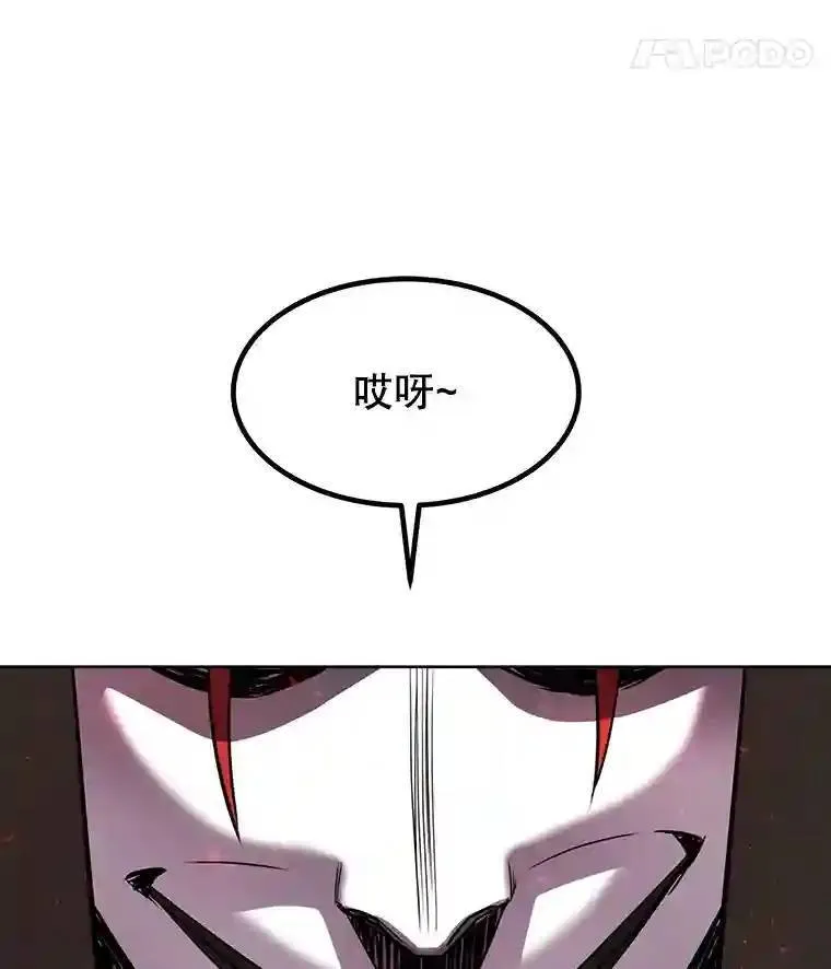 38.生死时速39