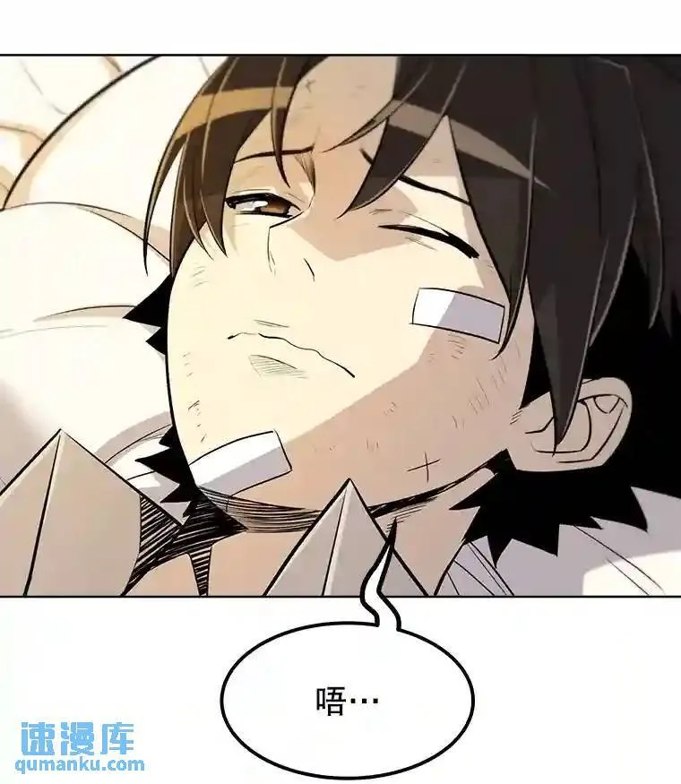 42.封印31