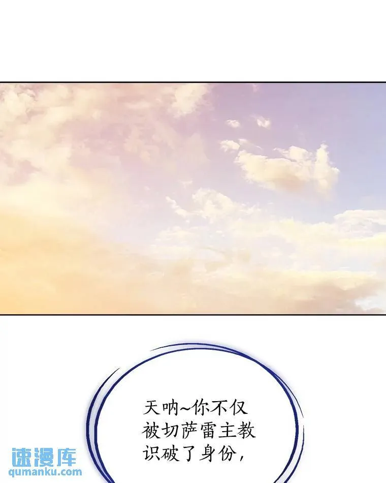 58.回归50