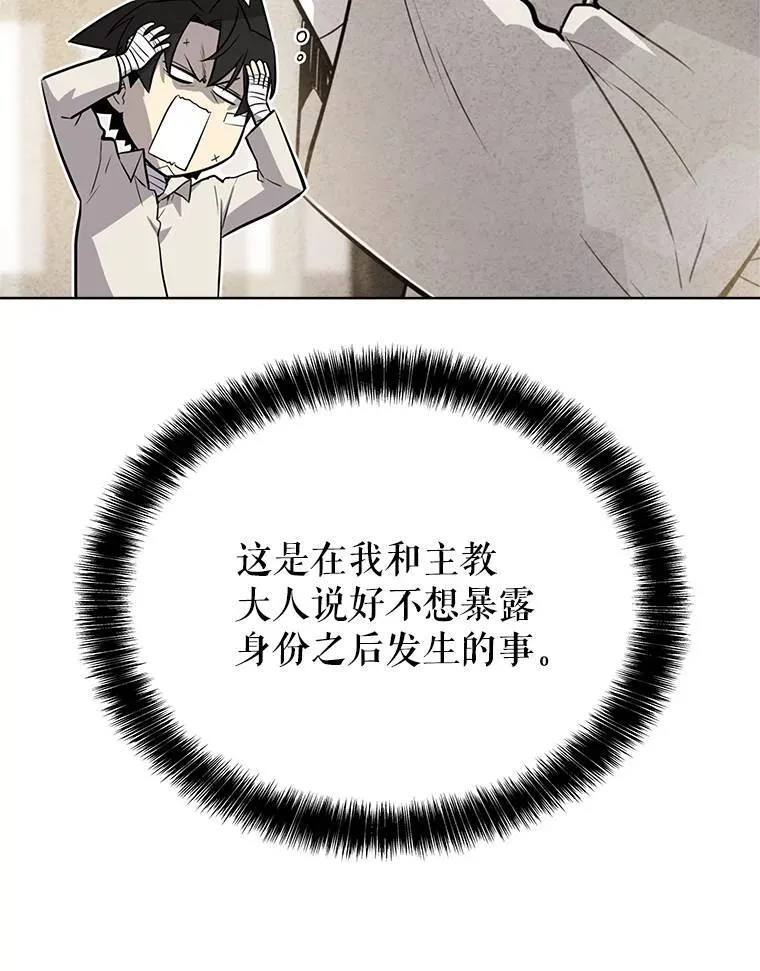44.选择76