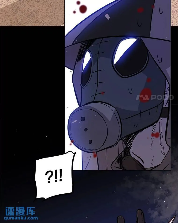 59.沙漠窃贼99