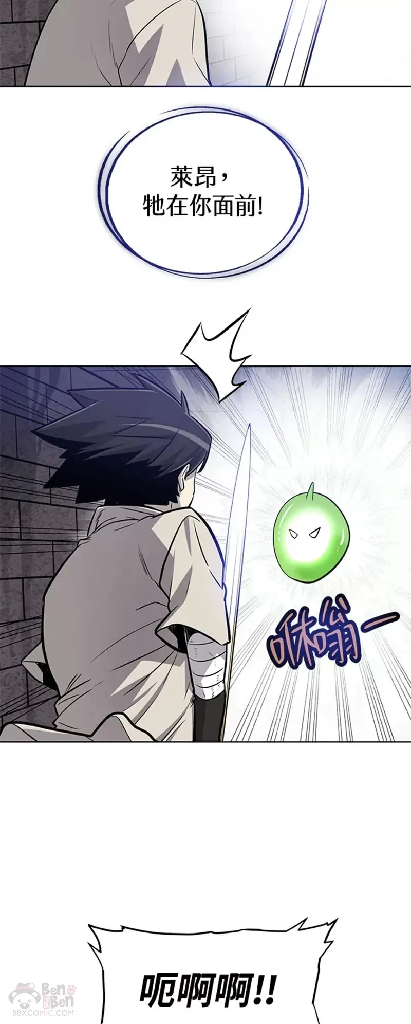 第18话45