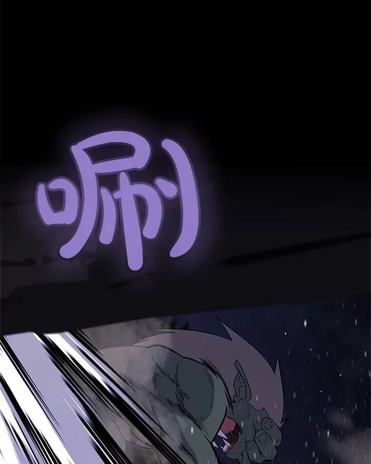 56.辛苦了，里昂4