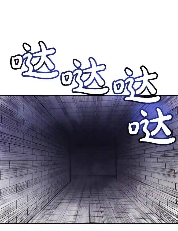 36.混战62