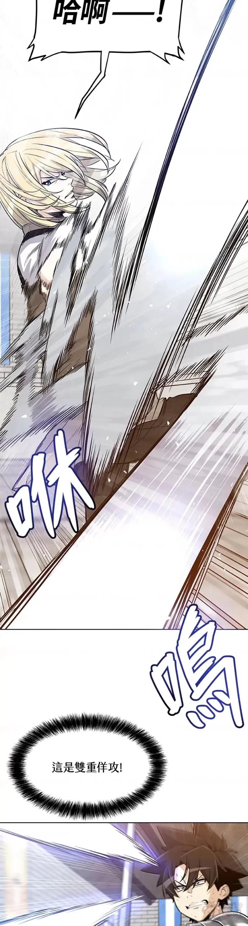 第13话37