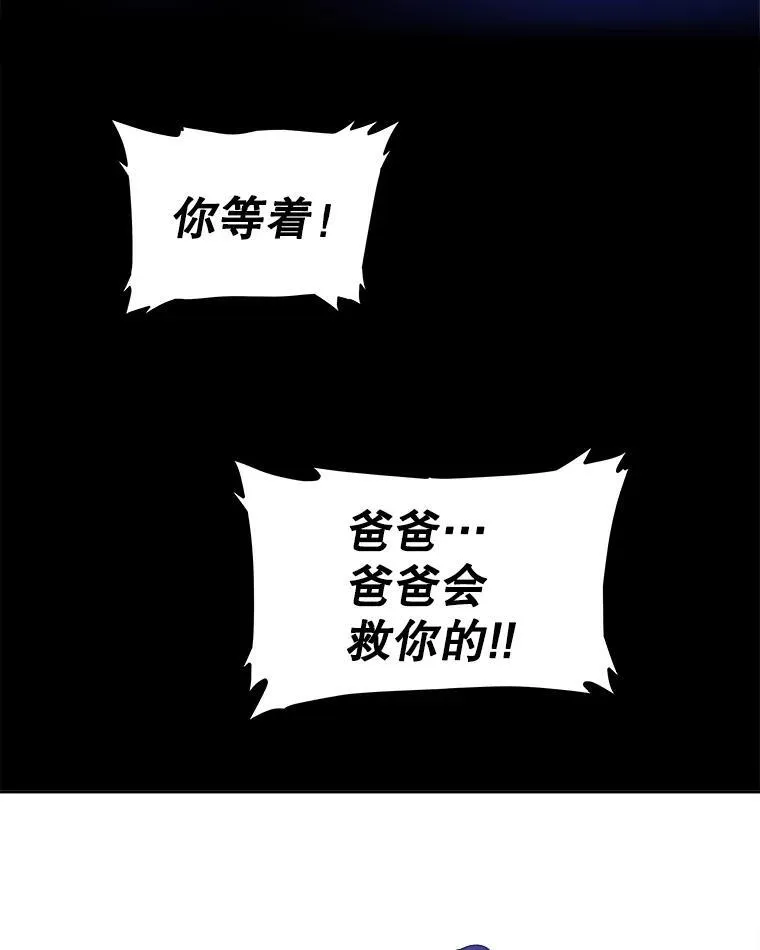 83.初心117