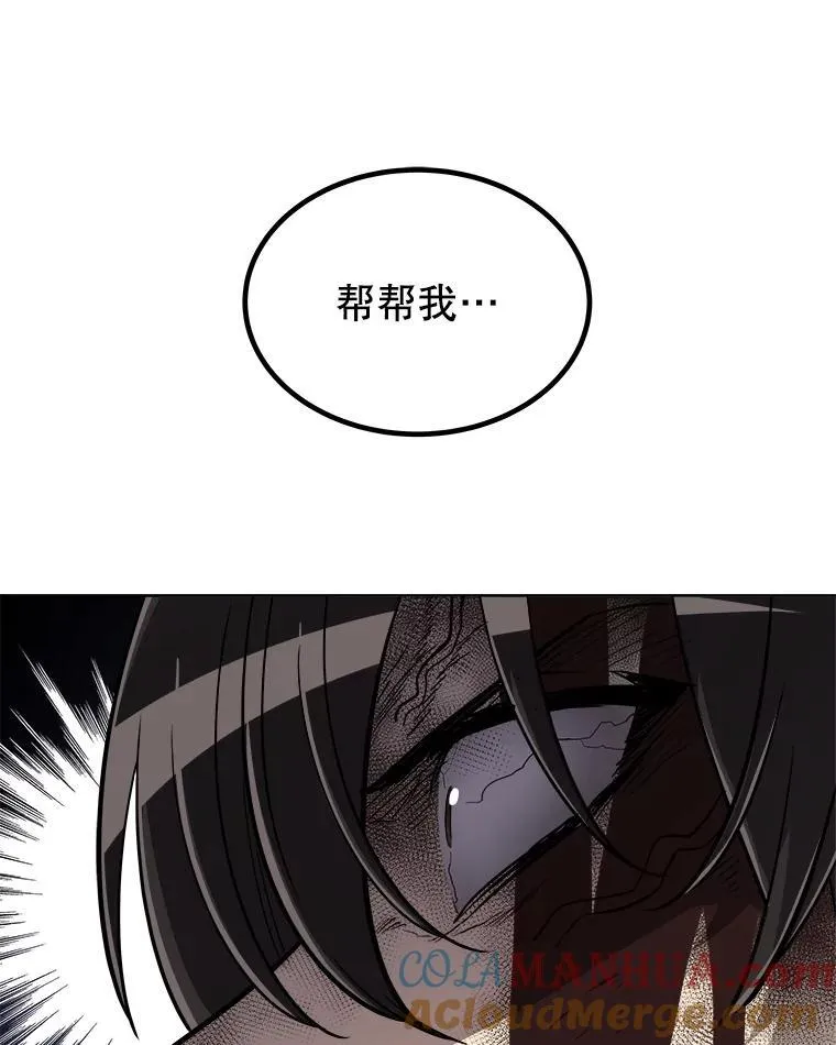 83.初心48