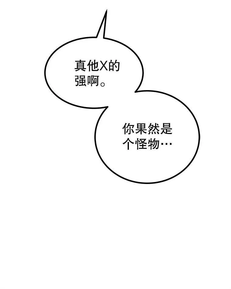 62.故人63