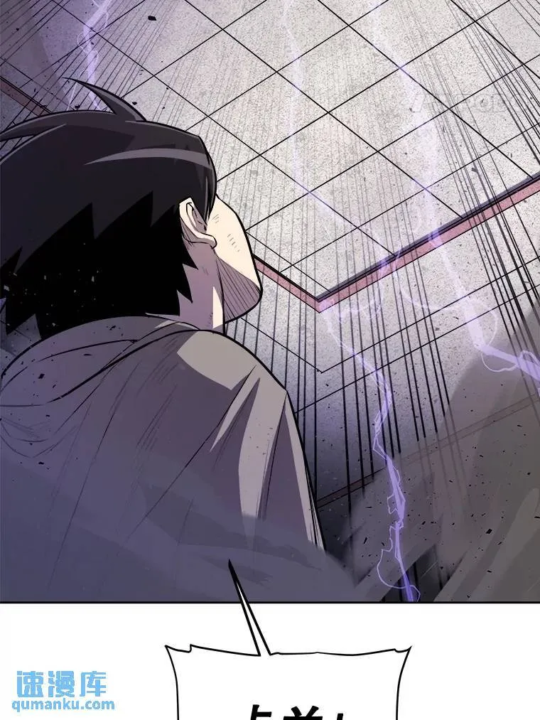 76.见招拆招24