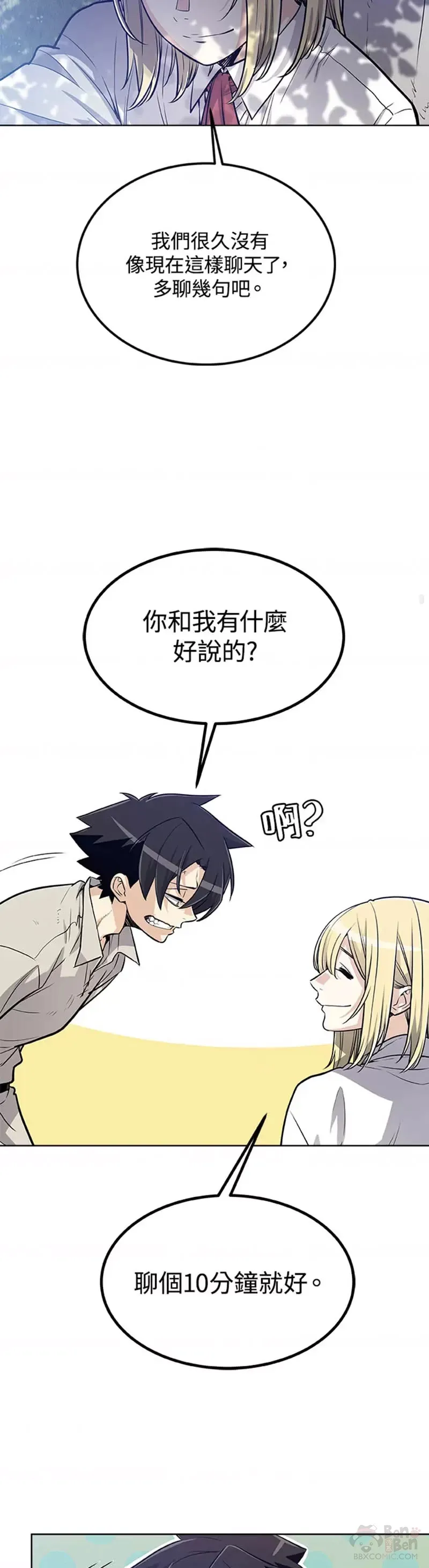 第05话22