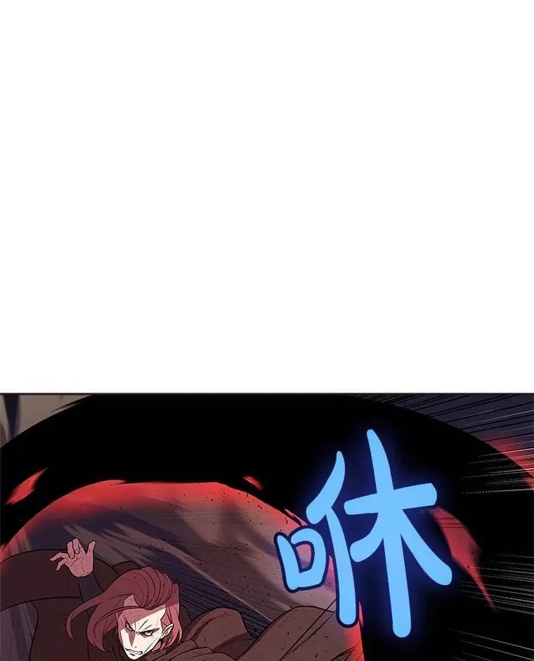 76.见招拆招7