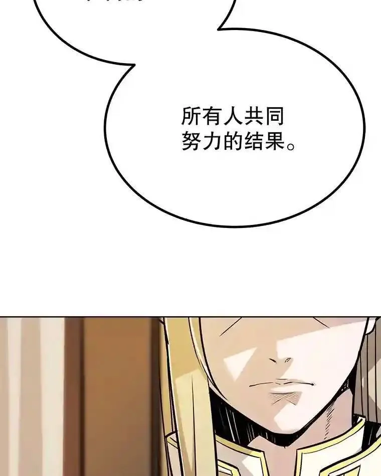 42.封印144