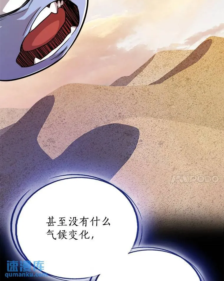 58.回归100