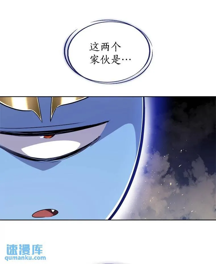 70.是敌是友104