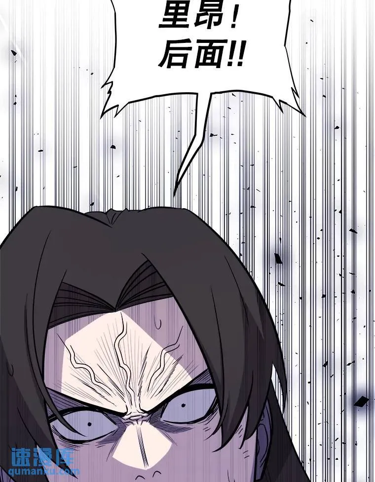 78.进退两难6