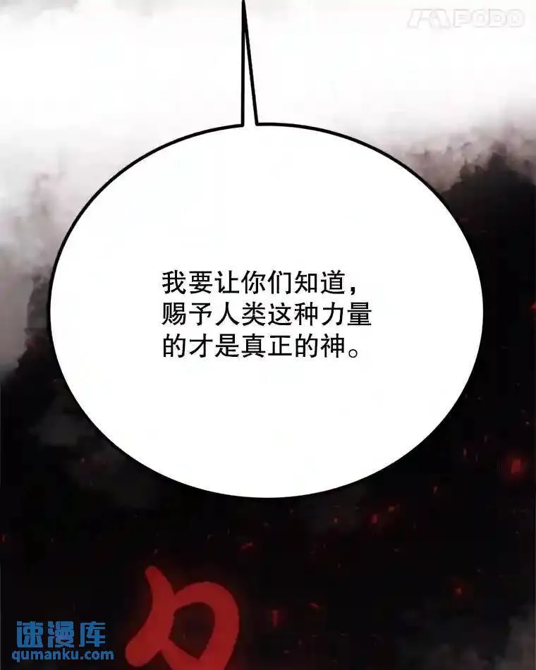 39.日月同辉117