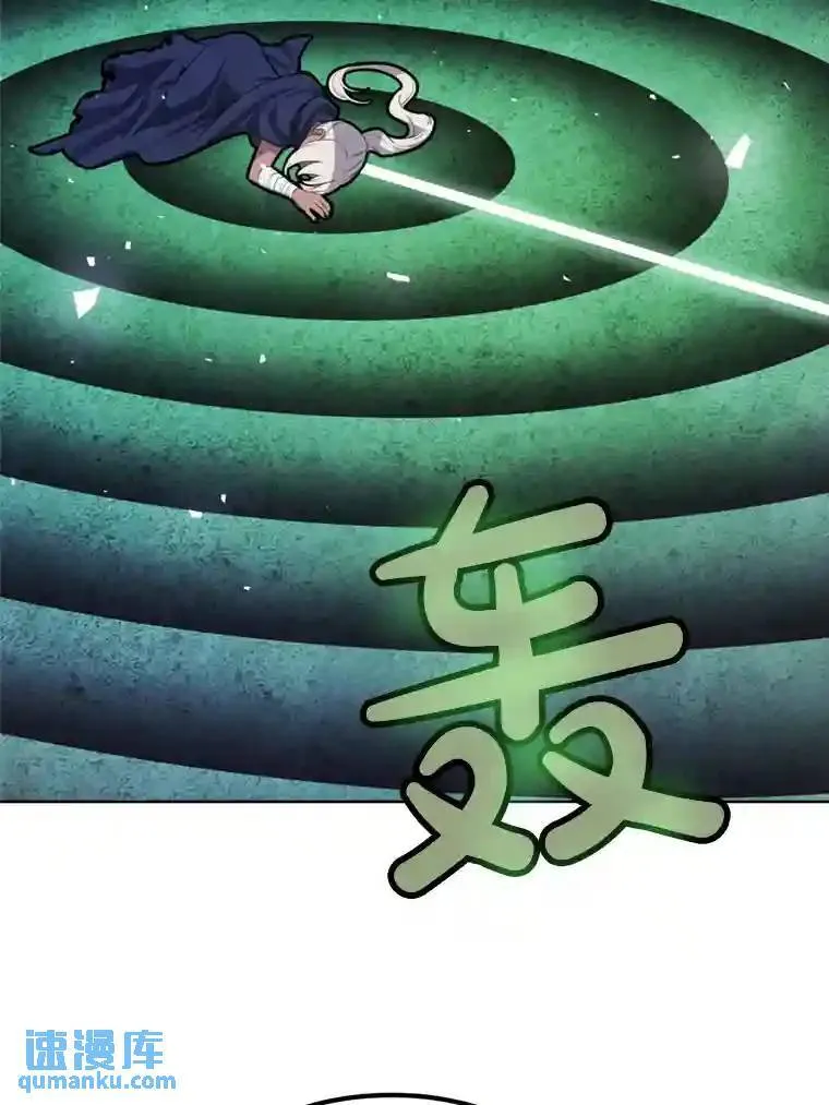 36.混战58