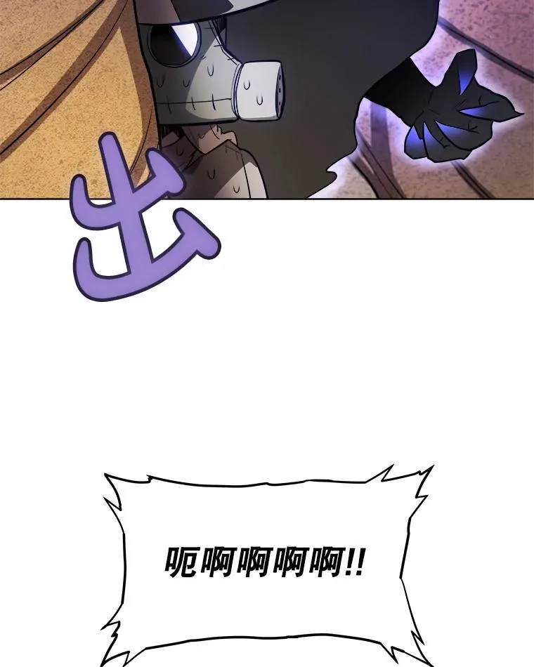 61.潜入敌营61