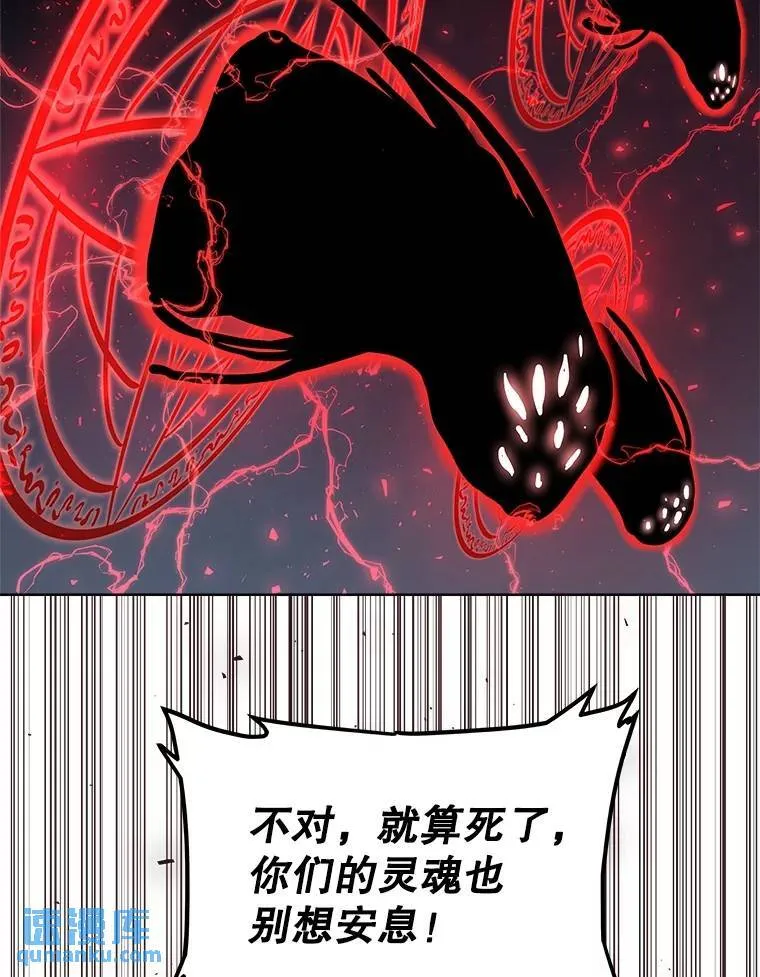 76.见招拆招4