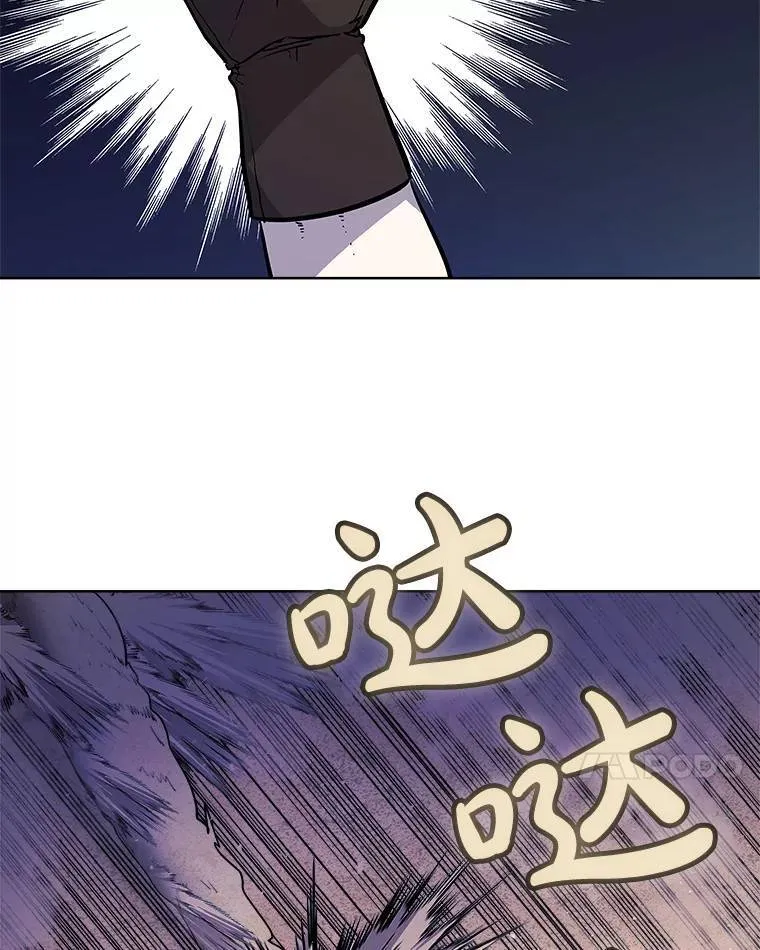 60.追击6