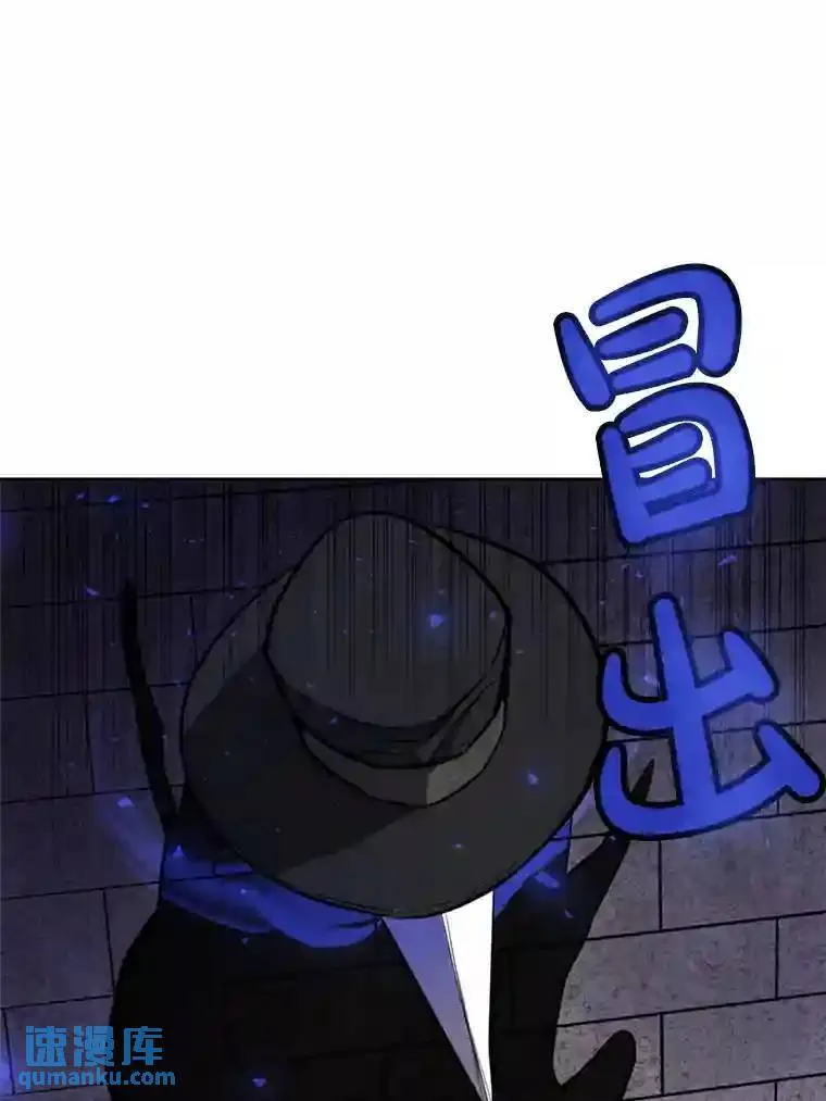 35.配合作战113