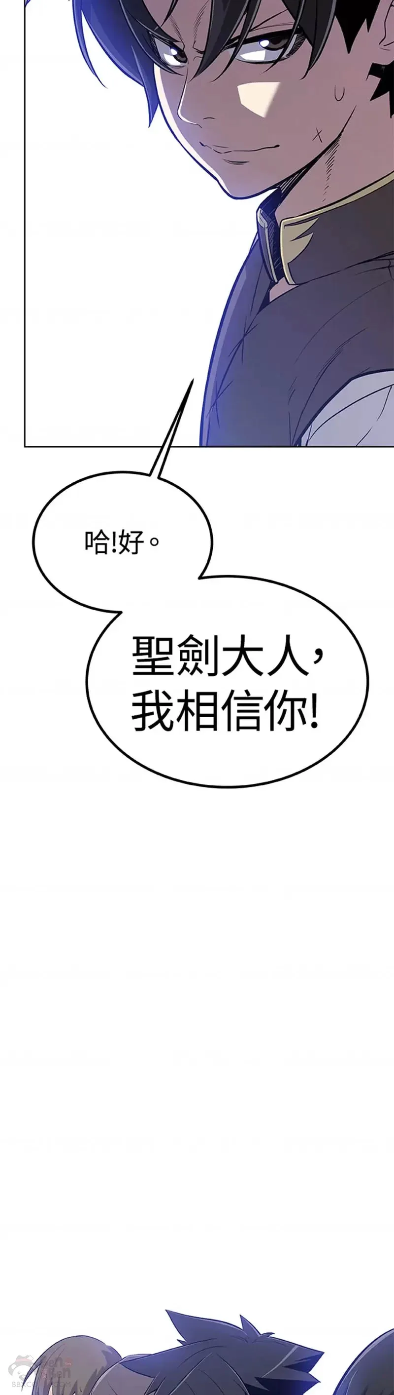 第06话17