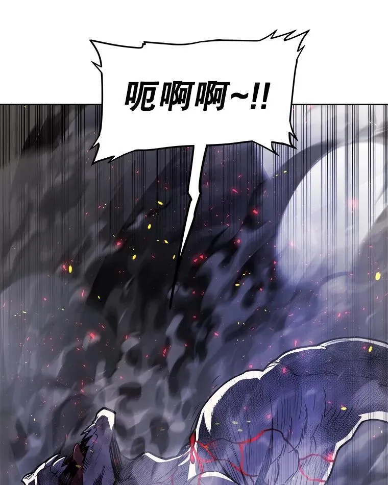 81.变身吸血鬼90