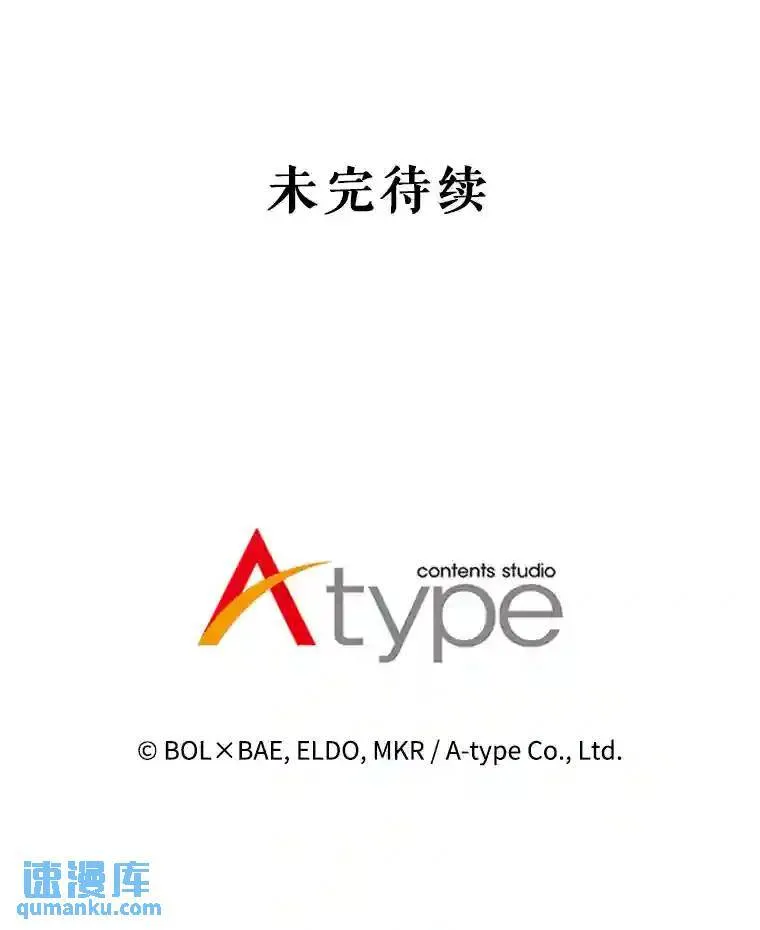 34.双重身份129