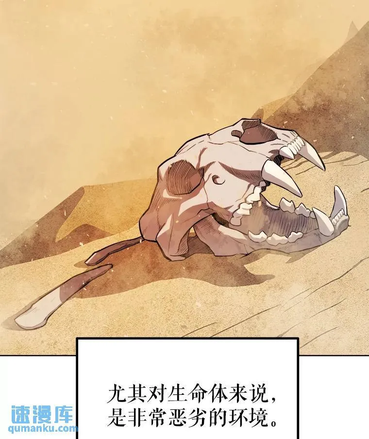 58.回归4