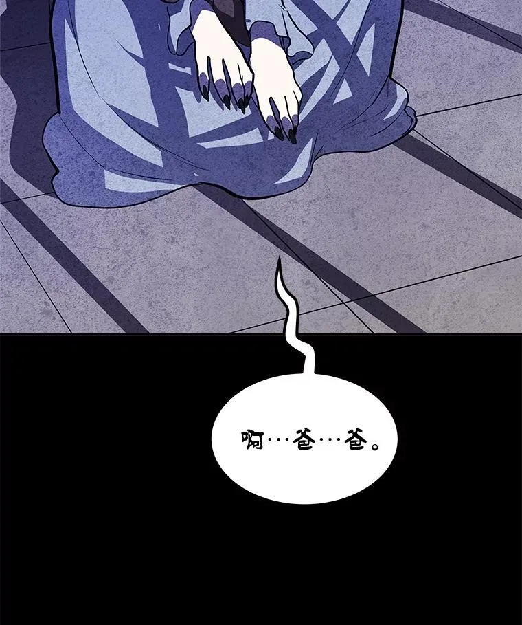 83.初心162