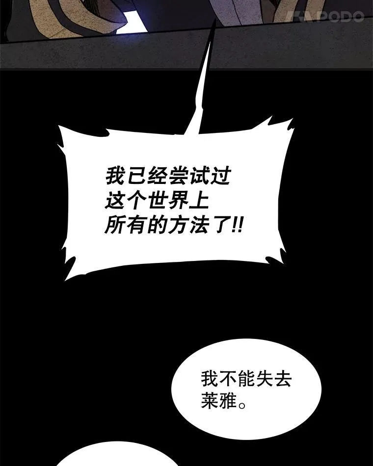 83.初心123