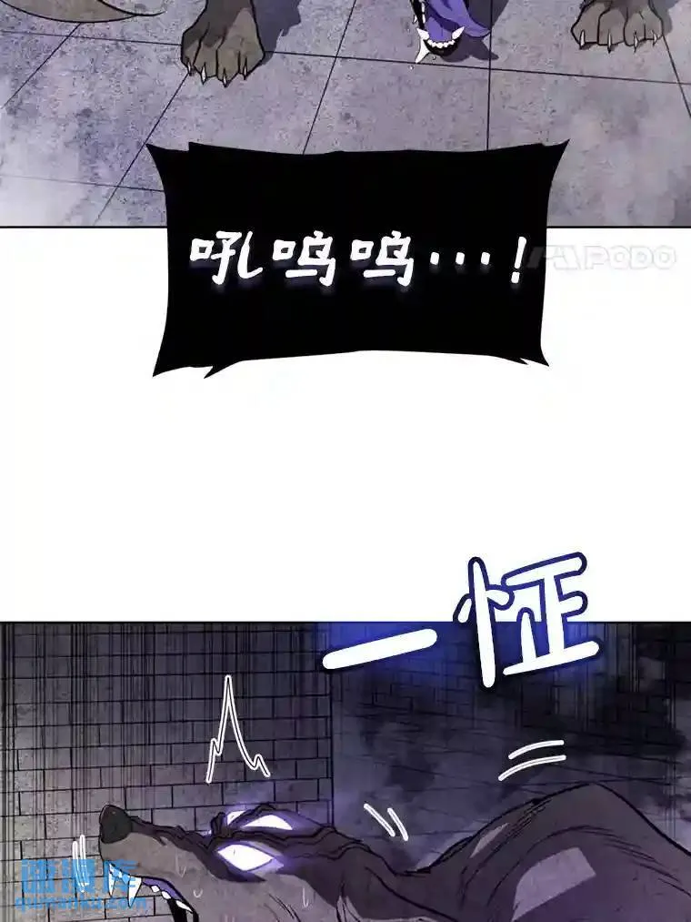 35.配合作战104