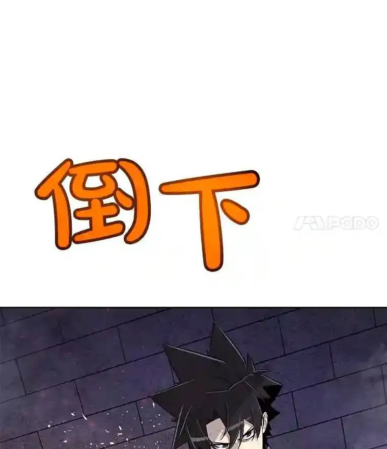 37.新的误会14
