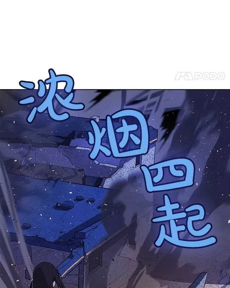 72.假装打架92