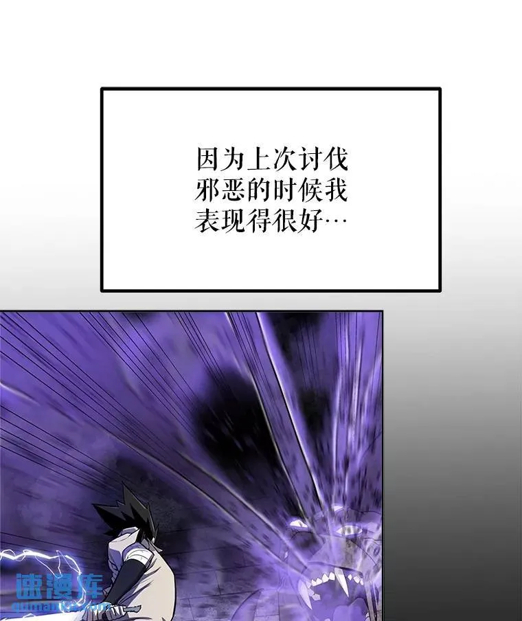 46.训练83