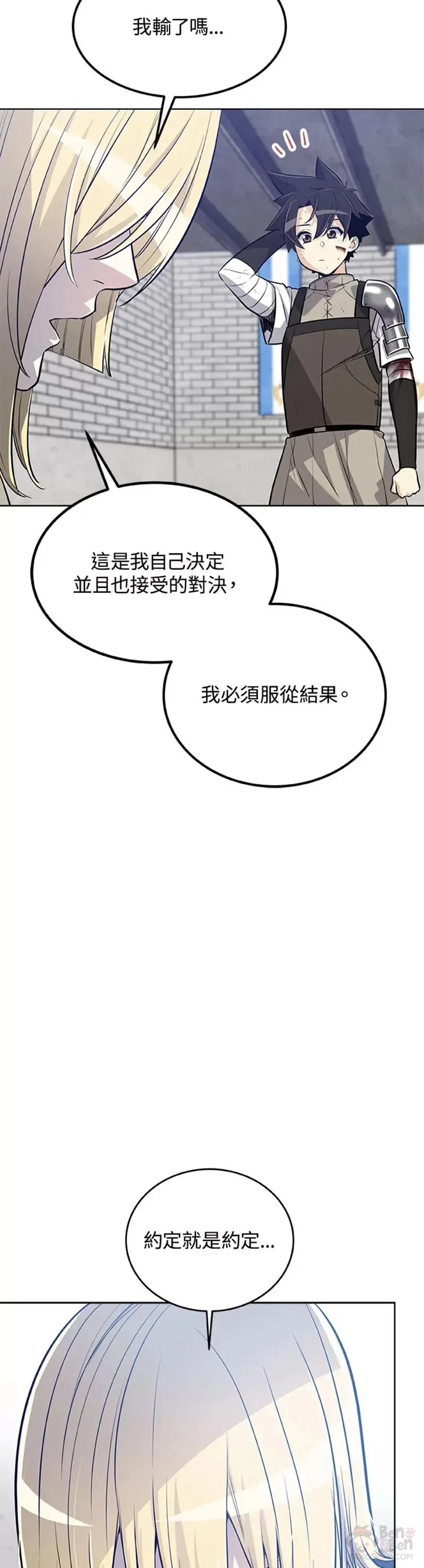 第15话2