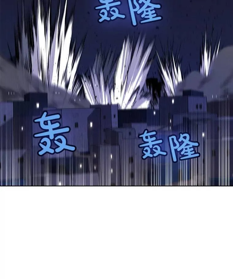 72.假装打架86