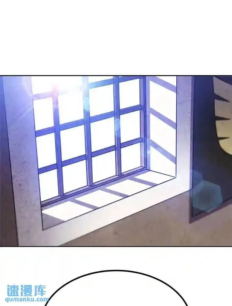 31.确定战略115