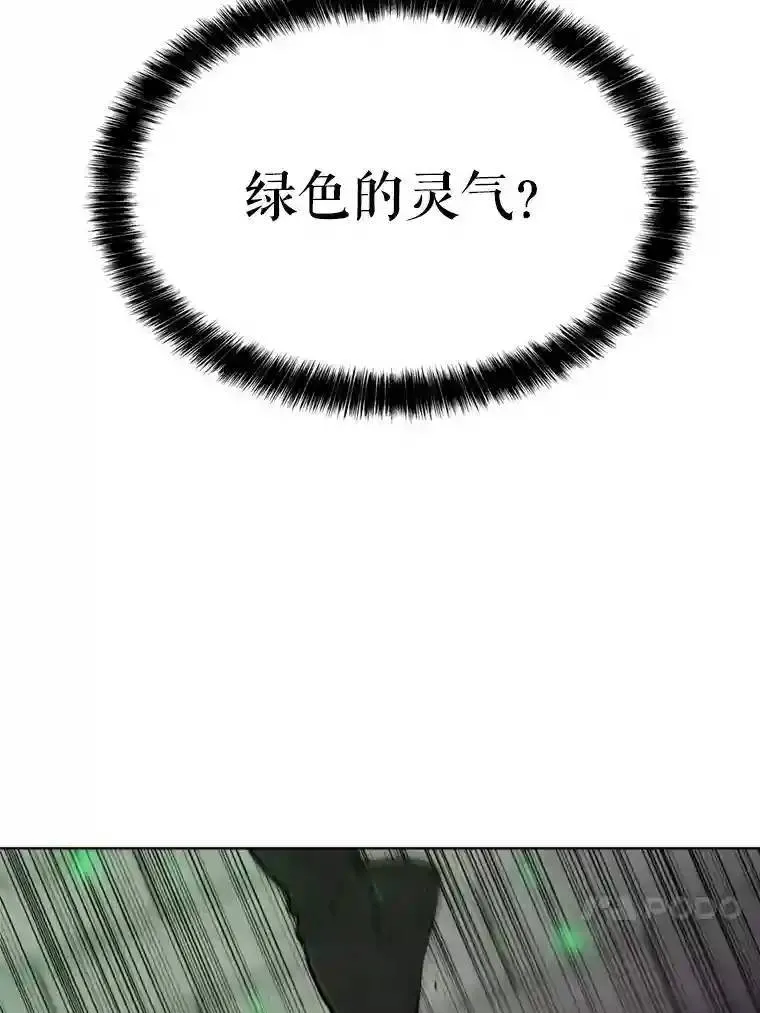 34.双重身份20
