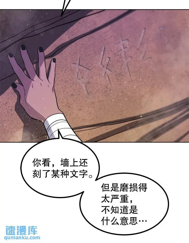 60.追击105