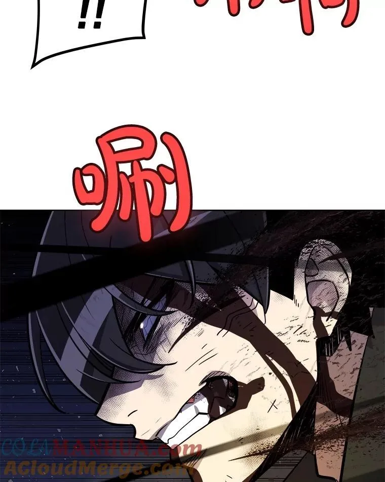 82.暴走100