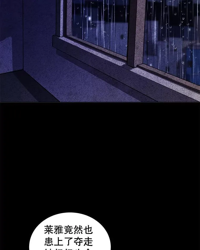 83.初心121