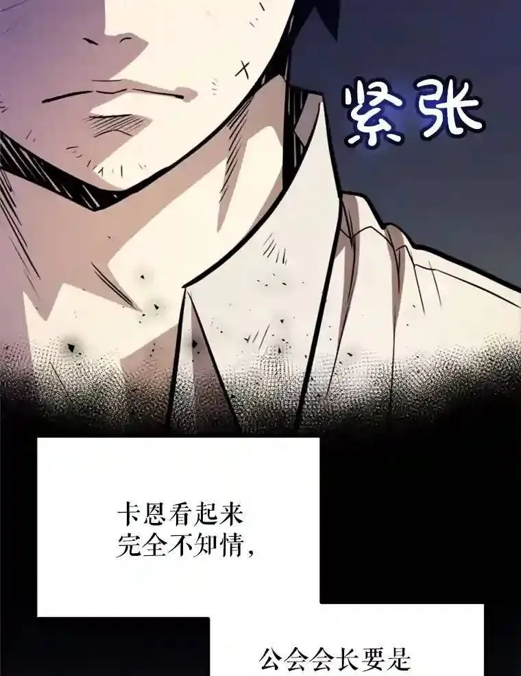 35.配合作战12