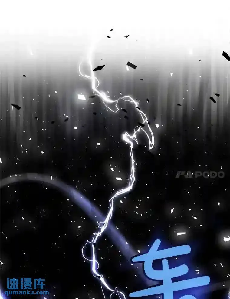 33.地下迷宫31