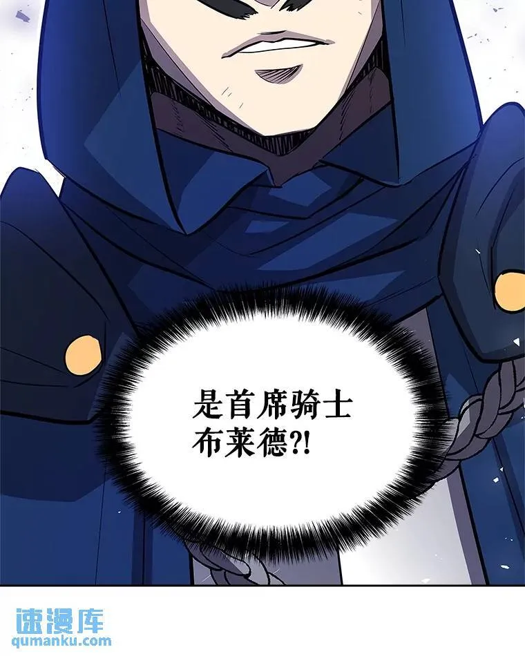 77.狂乱34