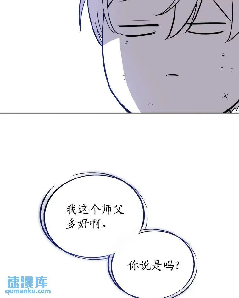 58.回归86