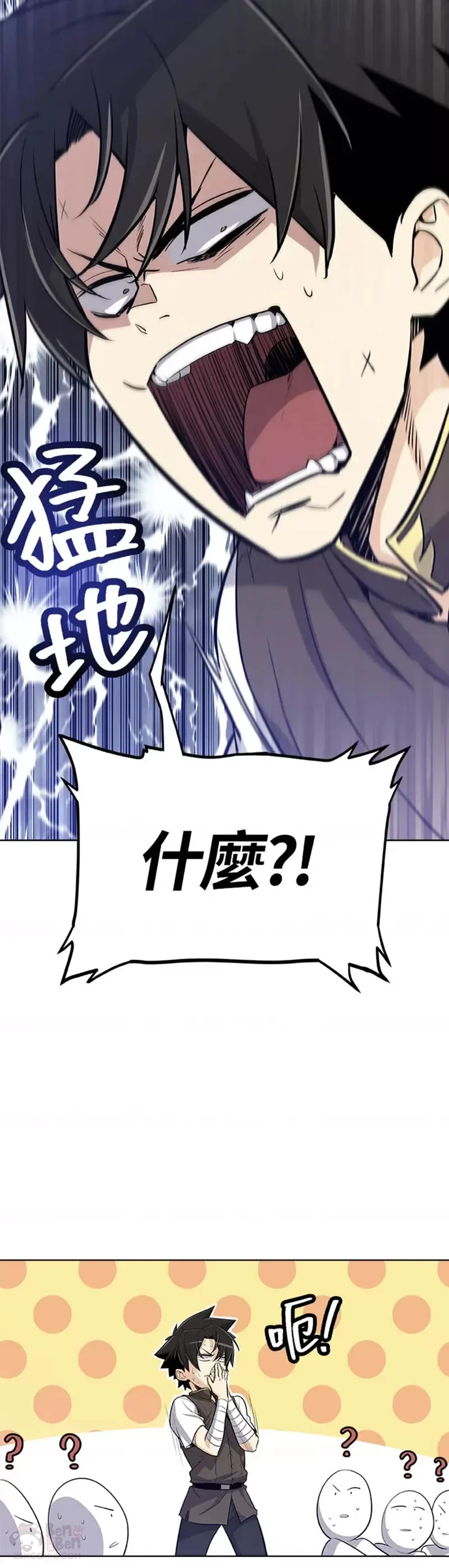 第06话37