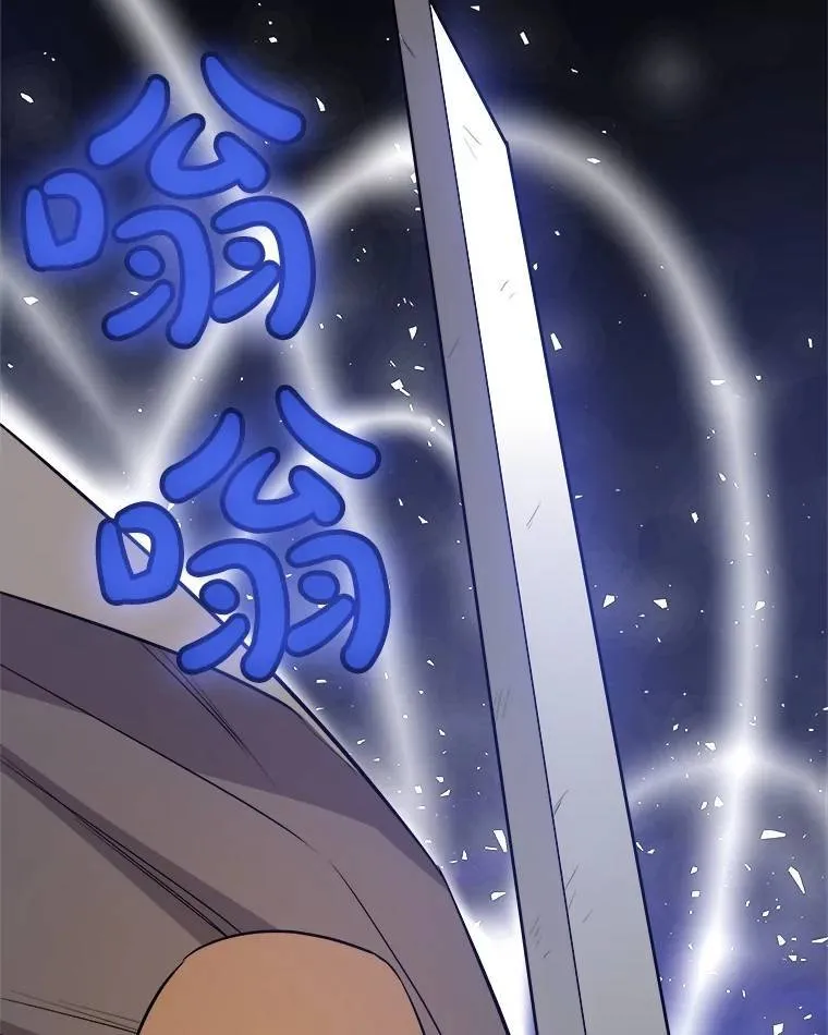 65.临时起意的决斗85