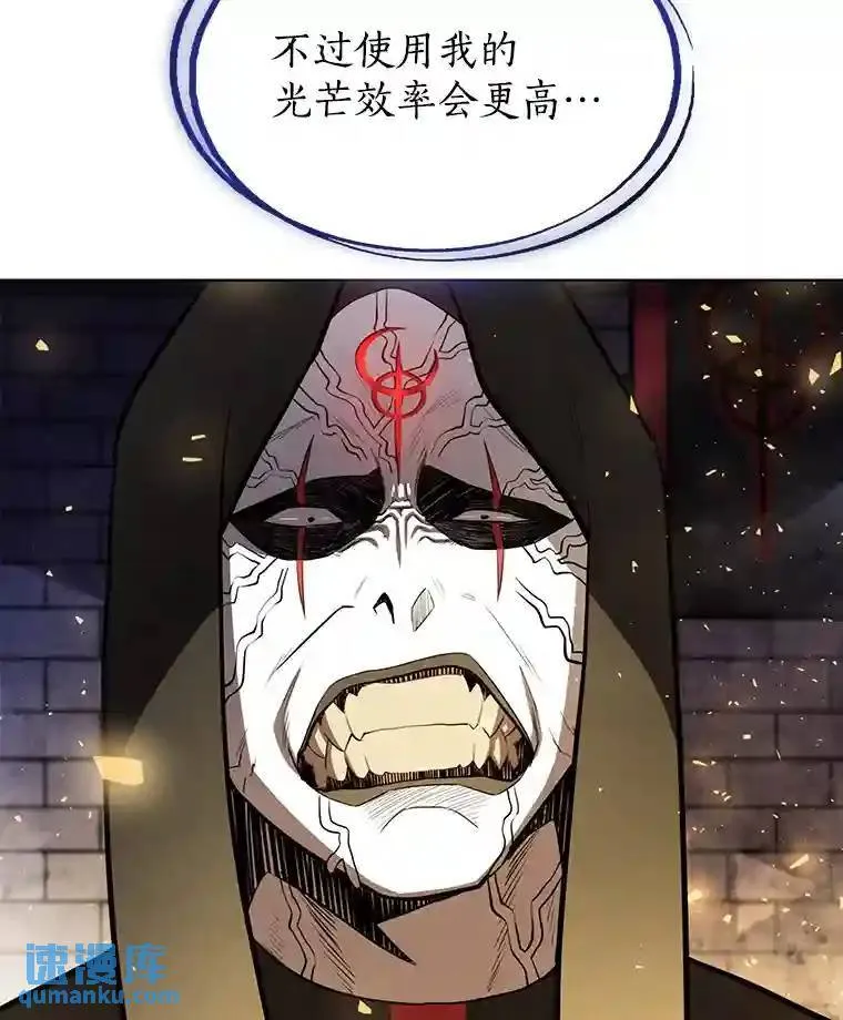 38.生死时速99