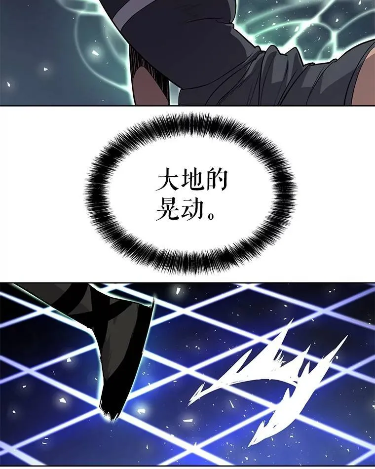 49.晋升103
